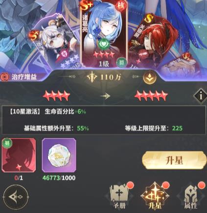 ����ѧԺ�������°�