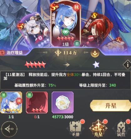 ����ѧԺ�������°�