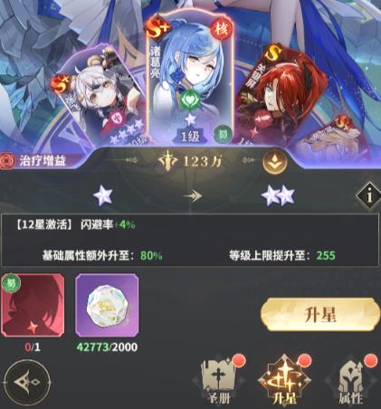 ����ѧԺ�������°�