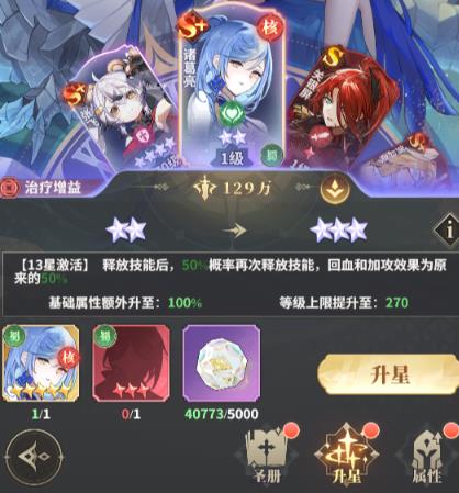 ����ѧԺ�������°�