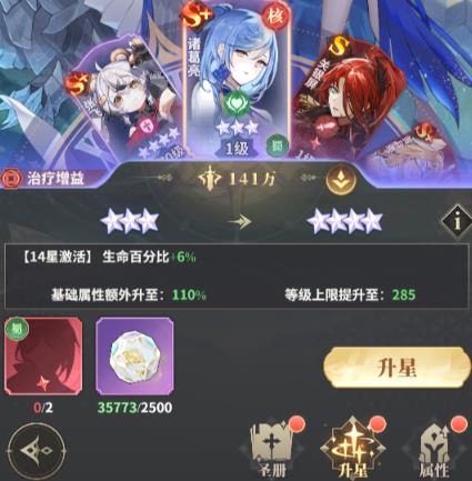 ����ѧԺ�������°�