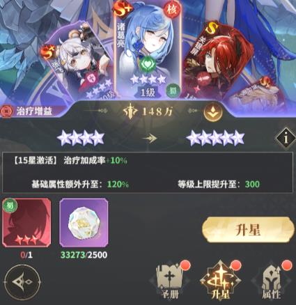 ����ѧԺ�������°�