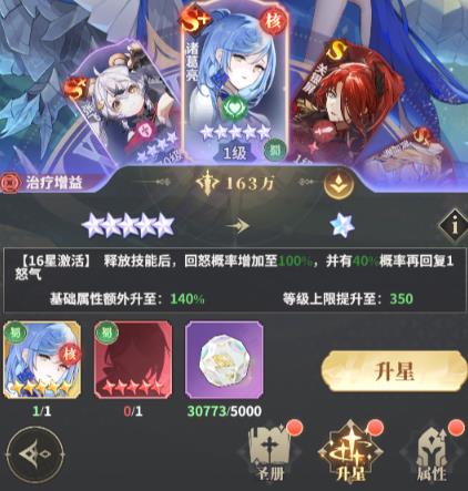 ����ѧԺ�������°�