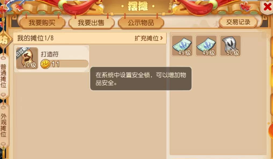 �λ����������������ٷ���