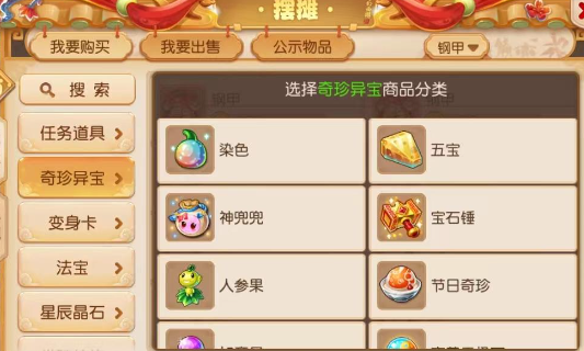 �λ����������������ٷ���