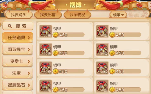 �λ����������������ٷ���