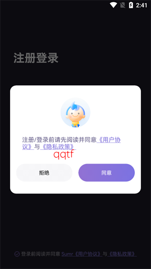 ��ķSumr�ٷ���