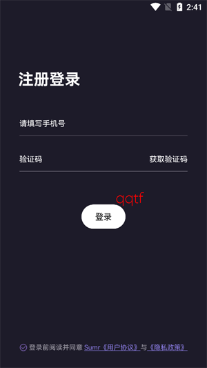 ��ķSumr�ٷ���