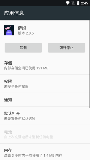 ��ķSumr�ٷ���