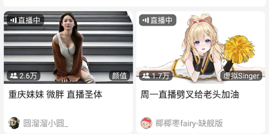 JKVideoApp���°�