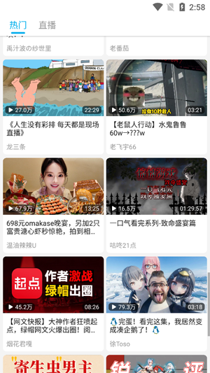 JKVideoApp���°�