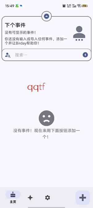 BirdayApp�ٷ���