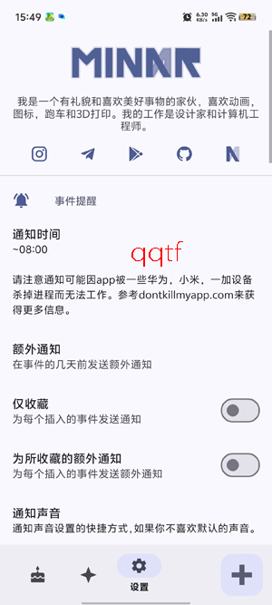 BirdayApp�ٷ���