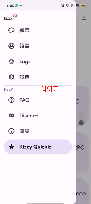 Kizzy�������°�