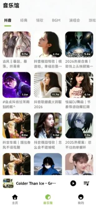 �������ֹٷ���