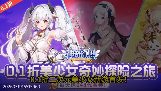 �������0.1������648