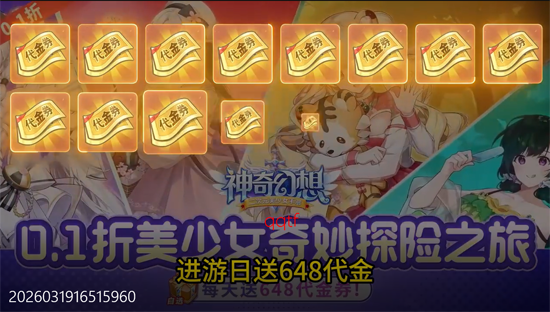 �������0.1������648