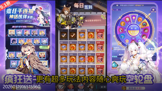 �������0.1������648