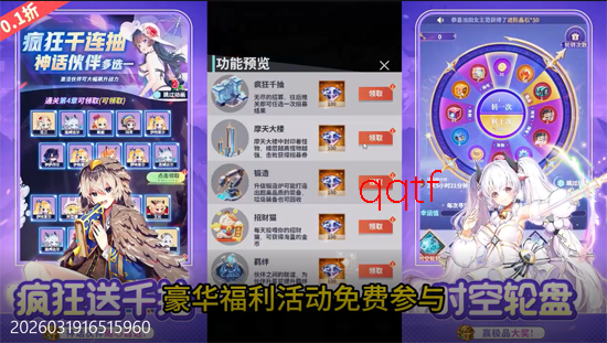 �������0.1������648