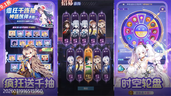 �������0.1������648