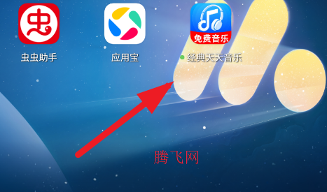 ������������app�ٷ���