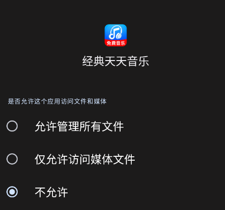 ������������app�ٷ���