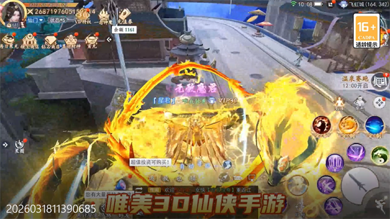 �������濪��100��648Ԫ