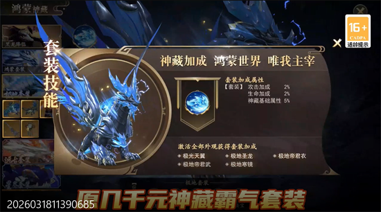 �������濪��100��648Ԫ