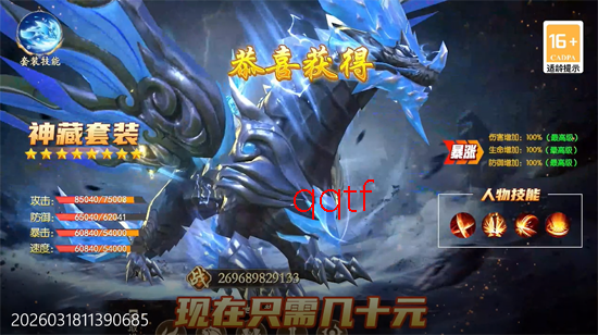 �������濪��100��648Ԫ