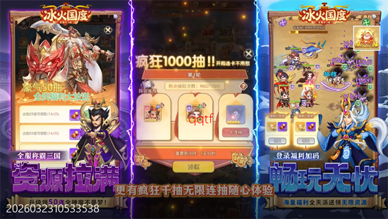 ���������ʵ0.1����ħ����