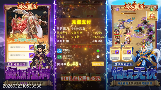 ���������ʵ0.1����ħ����