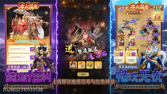 ���������ʵ0.1����ħ����