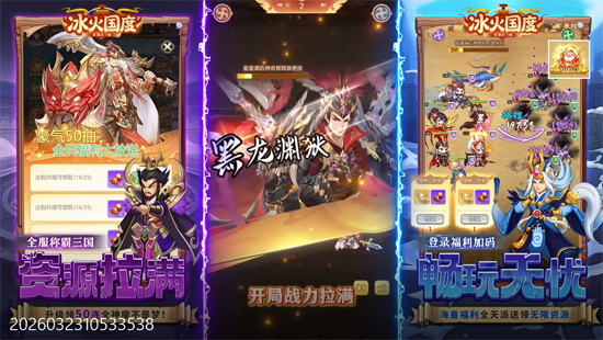 ���������ʵ0.1����ħ����