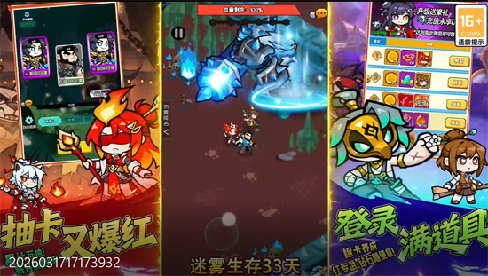 ���˾�������0.1��33������