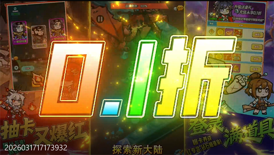 ���˾�������0.1��33������