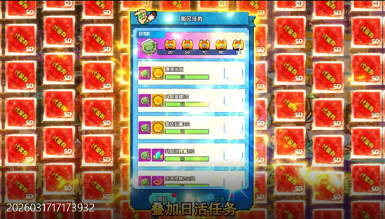 ���˾�������0.1��33������