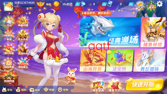 ������սӮ���Ѱ�