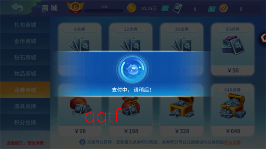 ������սӮ���Ѱ�