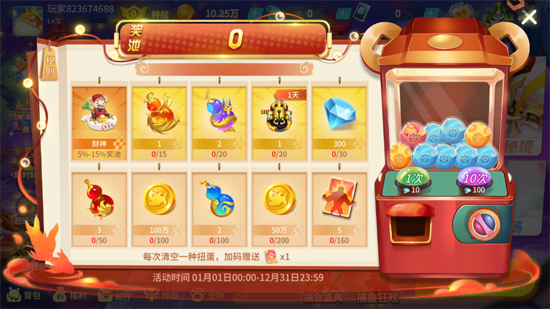 ������սӮ���Ѱ�