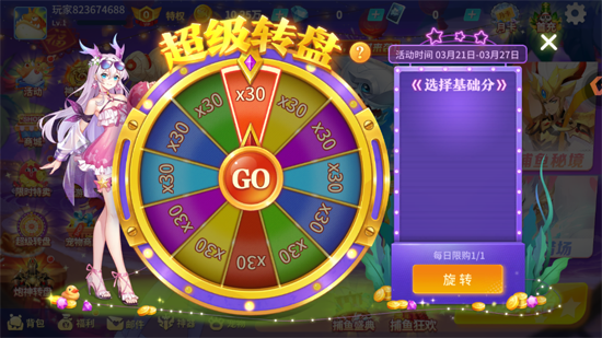 ������սӮ���Ѱ�