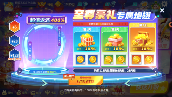 ������սӮ���Ѱ�