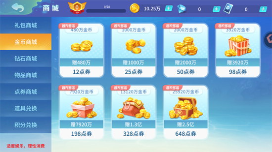 ������սӮ���Ѱ�