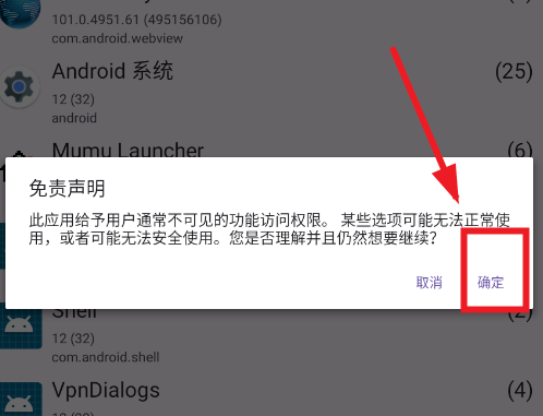 �������apk��