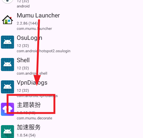 �������apk��