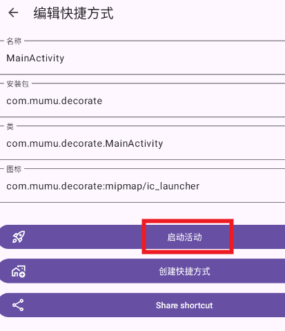 �������apk��