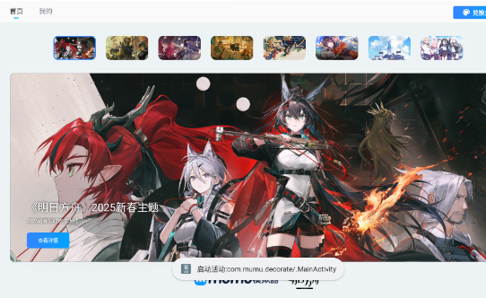 �������apk��