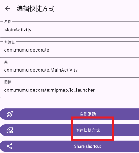 �������apk��