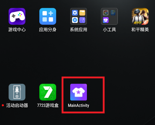 �������apk��