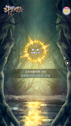 ���޴�½����