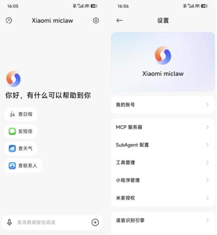 С��С��Ϻai�ٷ���